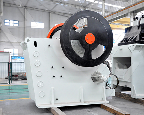 fuller cement grinding mill